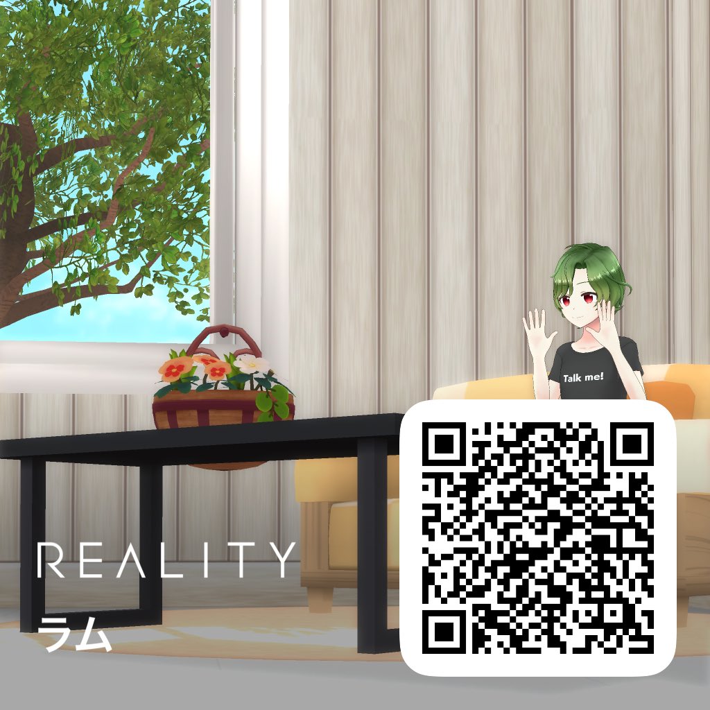 ラム@REALITY tweet media