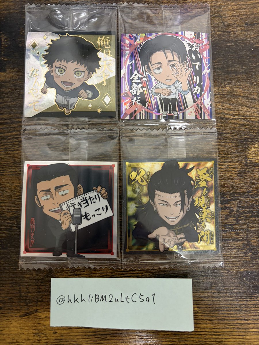 とまと取引垢 tweet media