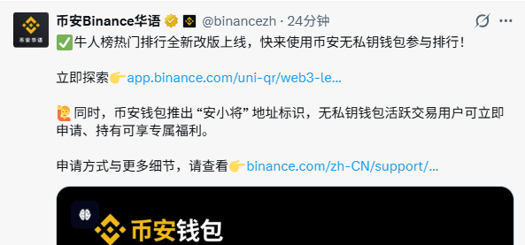 反手做多🔆（互关必回）「Ⓜ️Ⓜ️T」 tweet media