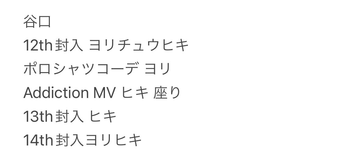 りりぽん tweet media