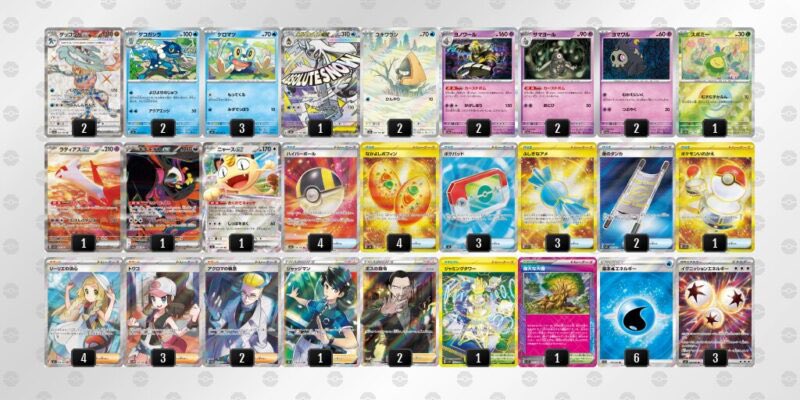 たけやん tweet media