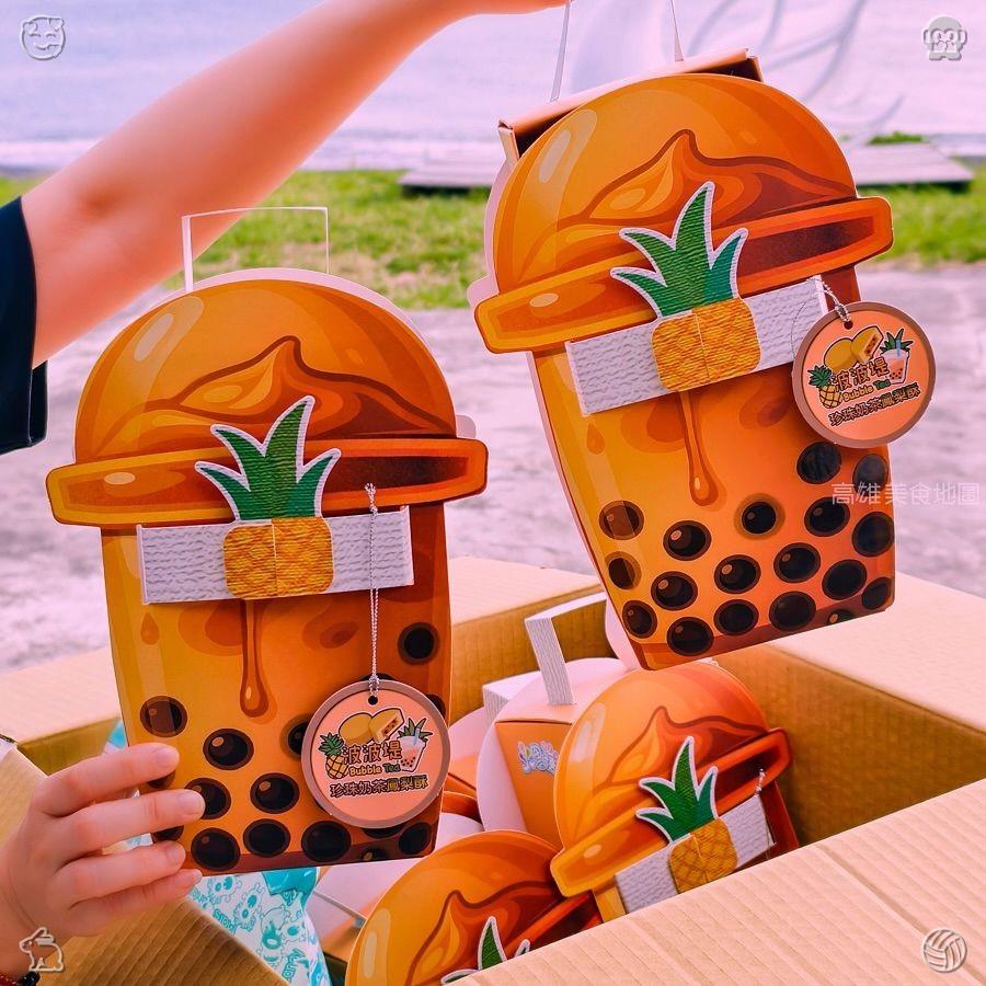 María Comes tweet media