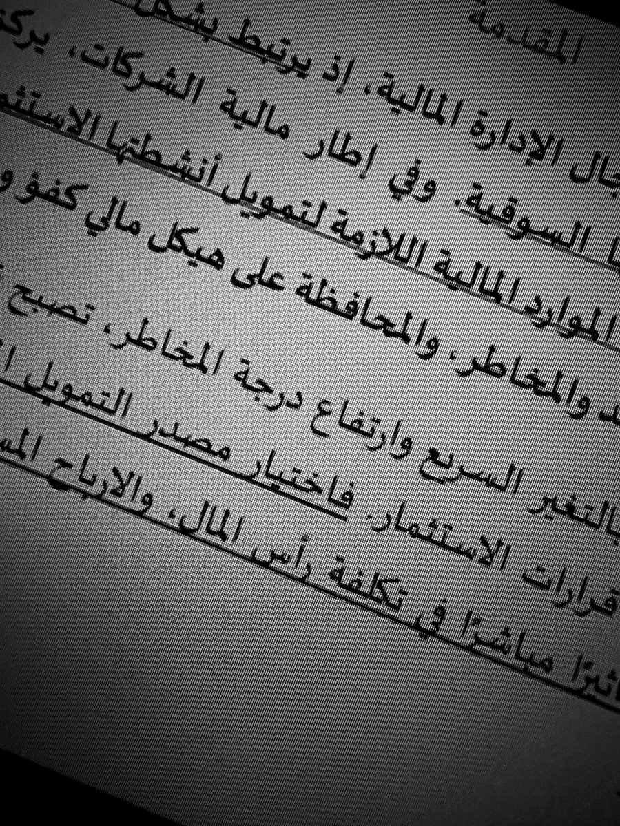 وتين وينترز tweet media