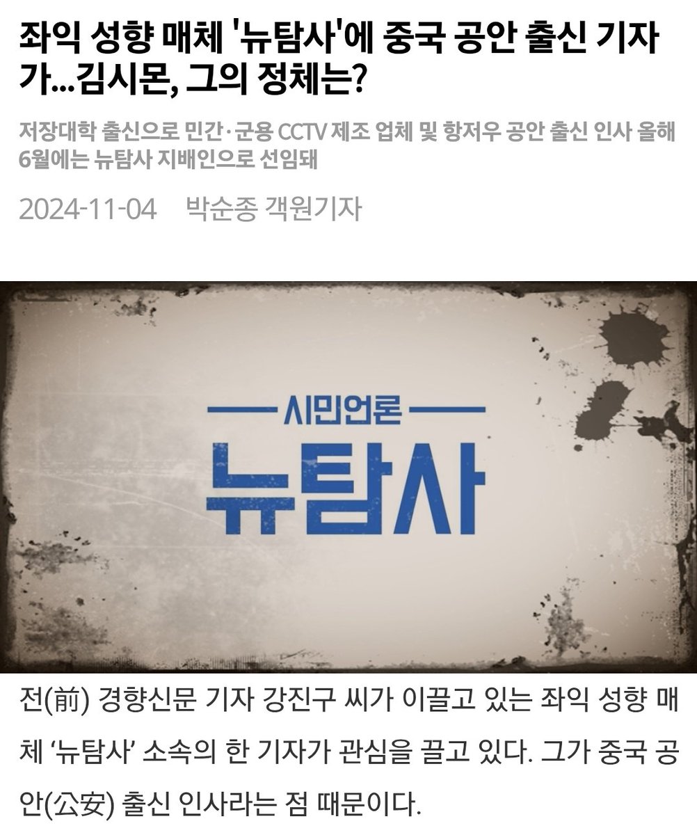 김여래 tweet media