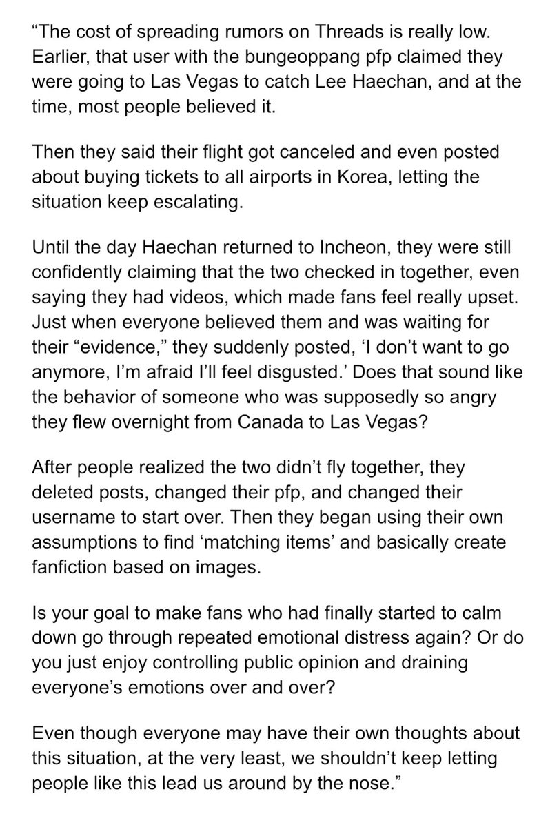 ʕ•Ⱉ•ʔ #TASTE tweet media