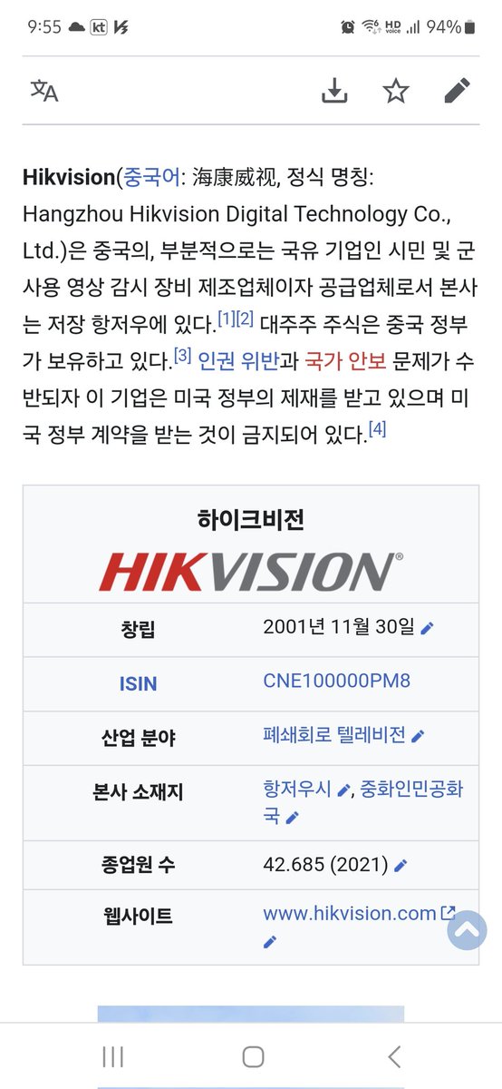 김여래 tweet media