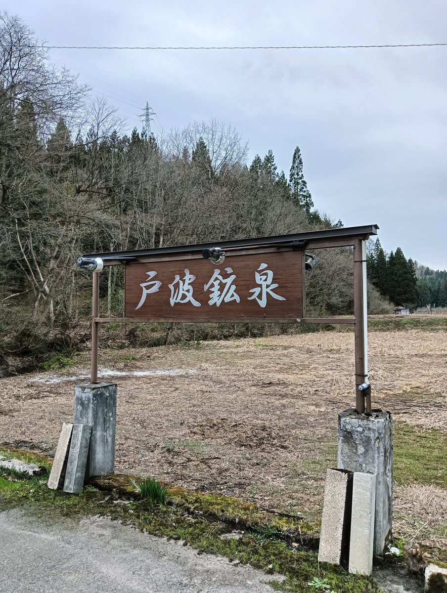 ゆぷる tweet media