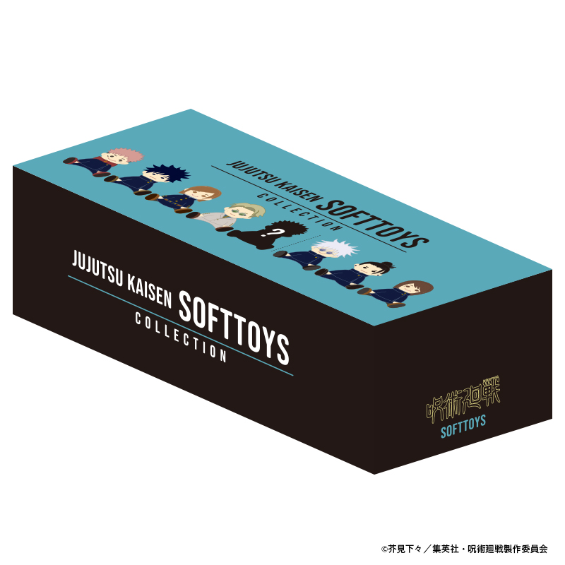 アニメーション 呪術廻戦展 tweet media