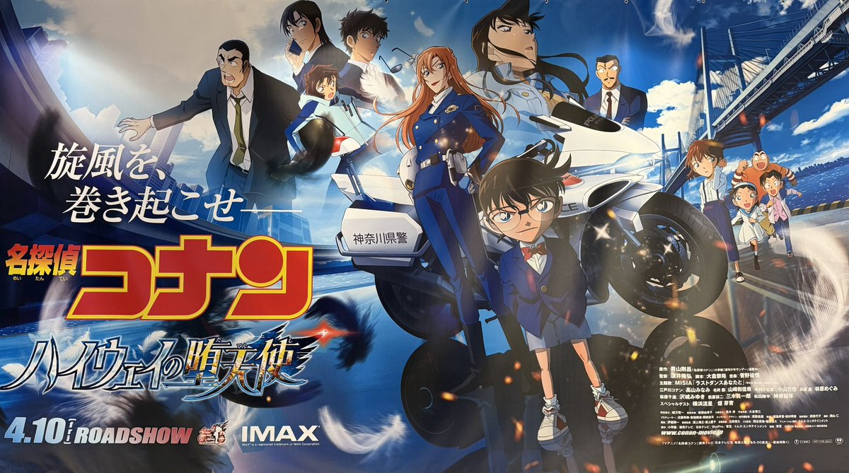 高橋研二 tweet media