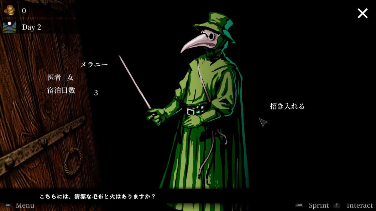 AUTOMATON（オートマトン） tweet media