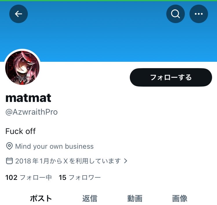 ガクシザーマニア tweet media