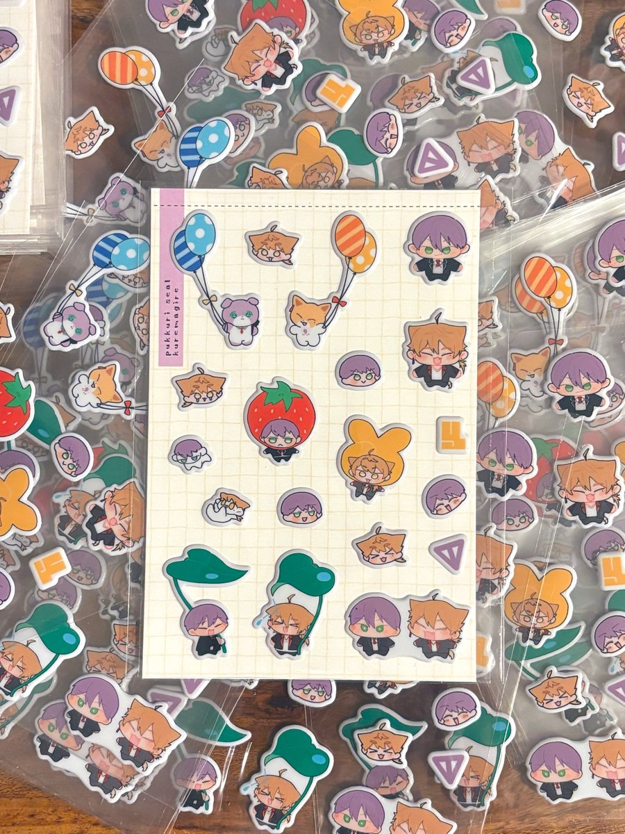 #にじそうさく11

ぷっくりシールきたけど可愛すぎる