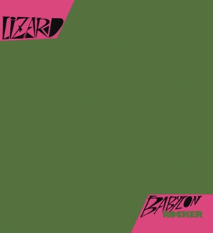 LIZARD / BABYLON ROCKER (2026年再プレス) (CD) 2026年4月下旬頃入荷