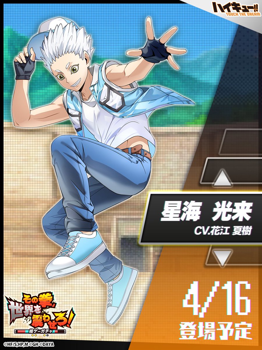 곰팡이 핀 빵 𓅰 tweet media