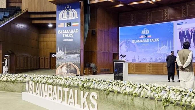 Second Round of US and Iran Talks Set for Islamabad.