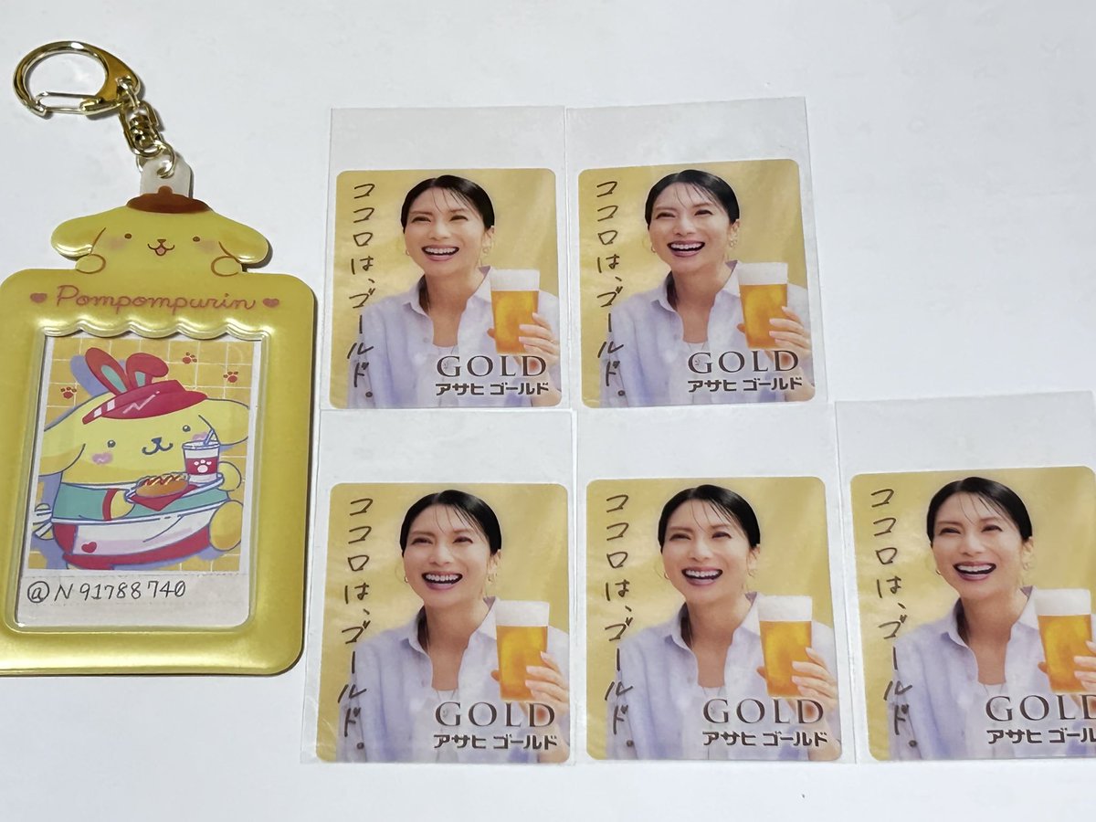 N✧̣̥̇@プロフ・プロカ必読 tweet media