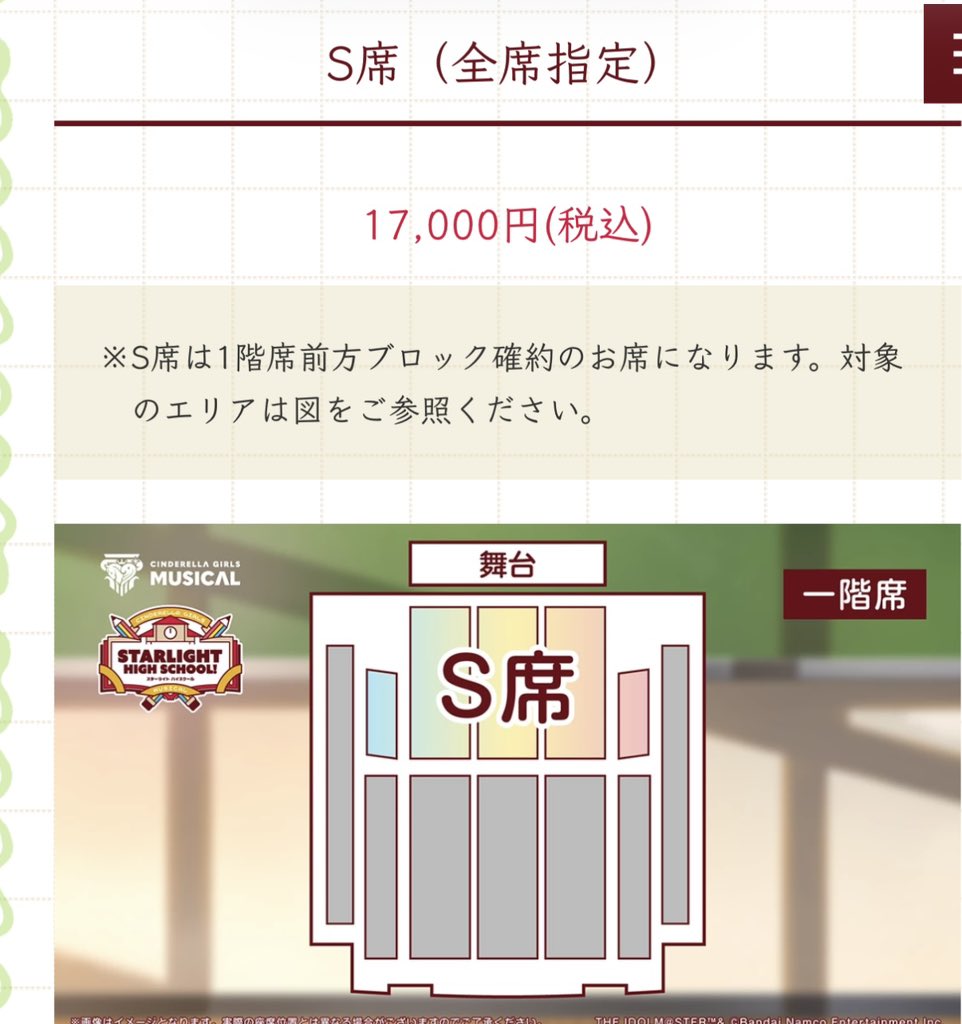 ラピス tweet media