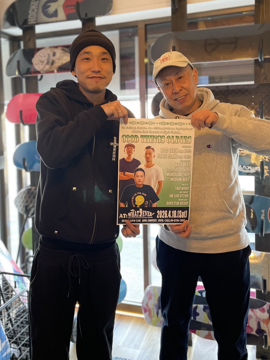 PAPAWICKY tweet media