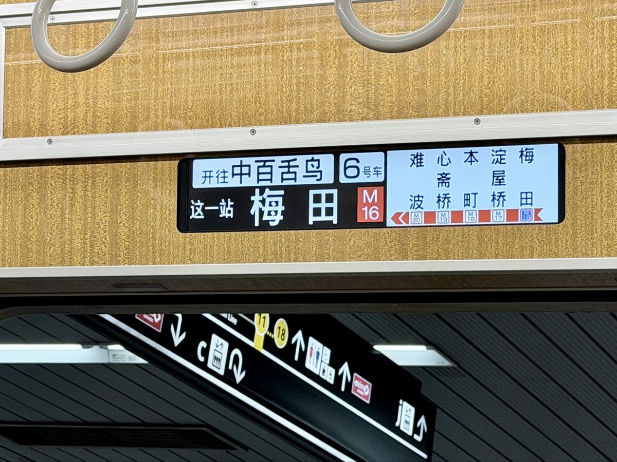 谷崎隆幸 tweet media