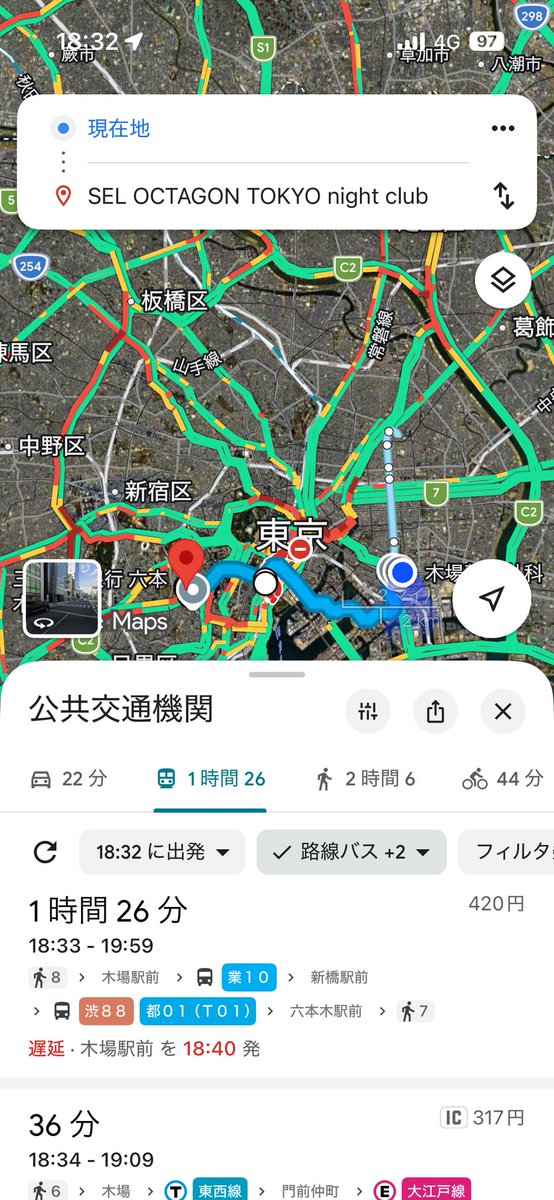 だいあん🪇 tweet media