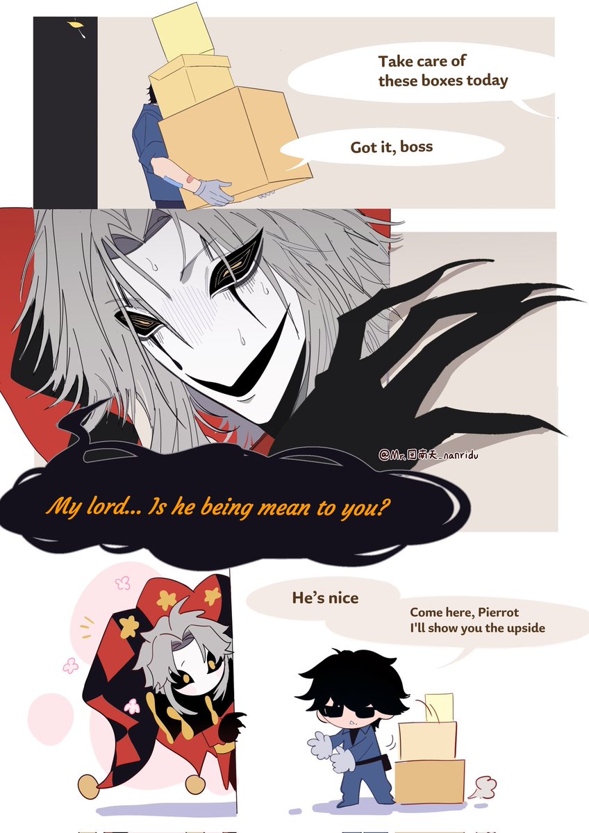 nanridu's tweet image. 175㎝← →198㎝
#thefreakcircus #tfc #pierrot