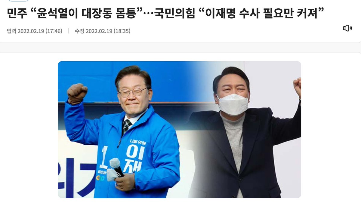 박주현 tweet media