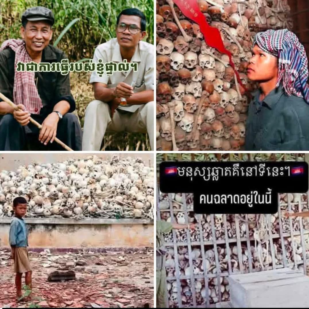 jeofinto's tweet photo. @srmba20211230 The Cambodian genocide was carried out by the Khmer Rouge which pushed Cambodia toward communism. It resulted in the deaths of 2 million people. Hun Sen was a member of the Khmer Rouge. He is a real dictator. The history of Cambodia is written by the cunning Hun Sen. https://t.co/QsLT5mKwII