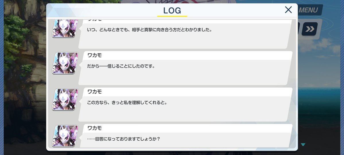 かわらば🕊 tweet media