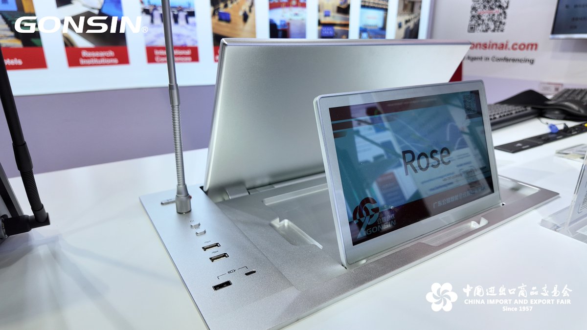 FGonsin55563's tweet image. En direct de la Foire de Canton 2026 : Découvrez la gamme de terminaux multi-écrans sans papier GONSIN !

De bureau, pliables, sur pied avec écran LCD ou fixés sur chaise : nous avons la solution idéale pour chaque lieu de conférence. 🏢💻

#cantonfair #AudioVisual #ProAV