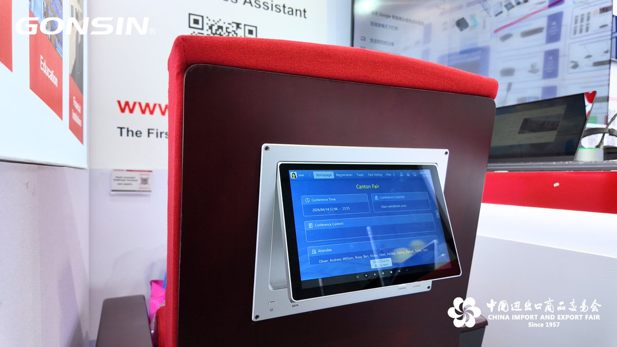 FGonsin55563's tweet image. En direct de la Foire de Canton 2026 : Découvrez la gamme de terminaux multi-écrans sans papier GONSIN !

De bureau, pliables, sur pied avec écran LCD ou fixés sur chaise : nous avons la solution idéale pour chaque lieu de conférence. 🏢💻

#cantonfair #AudioVisual #ProAV