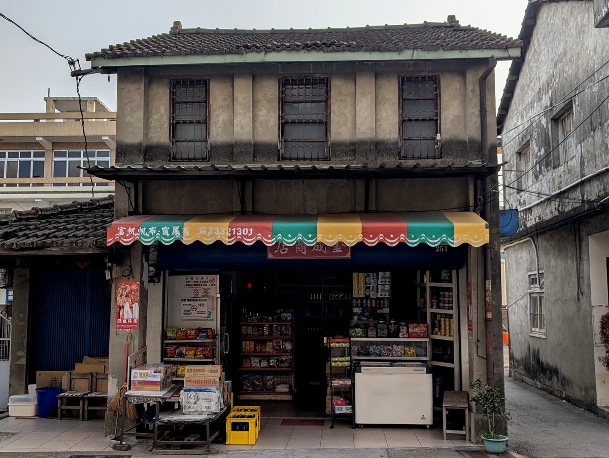 左手的煩惱 tweet media