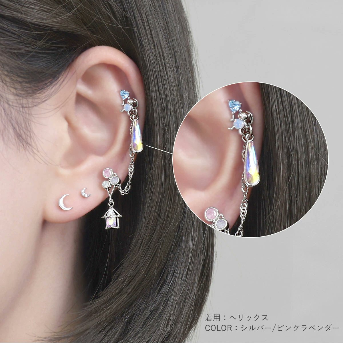 ボディピアス専門店 ROQUE tweet media