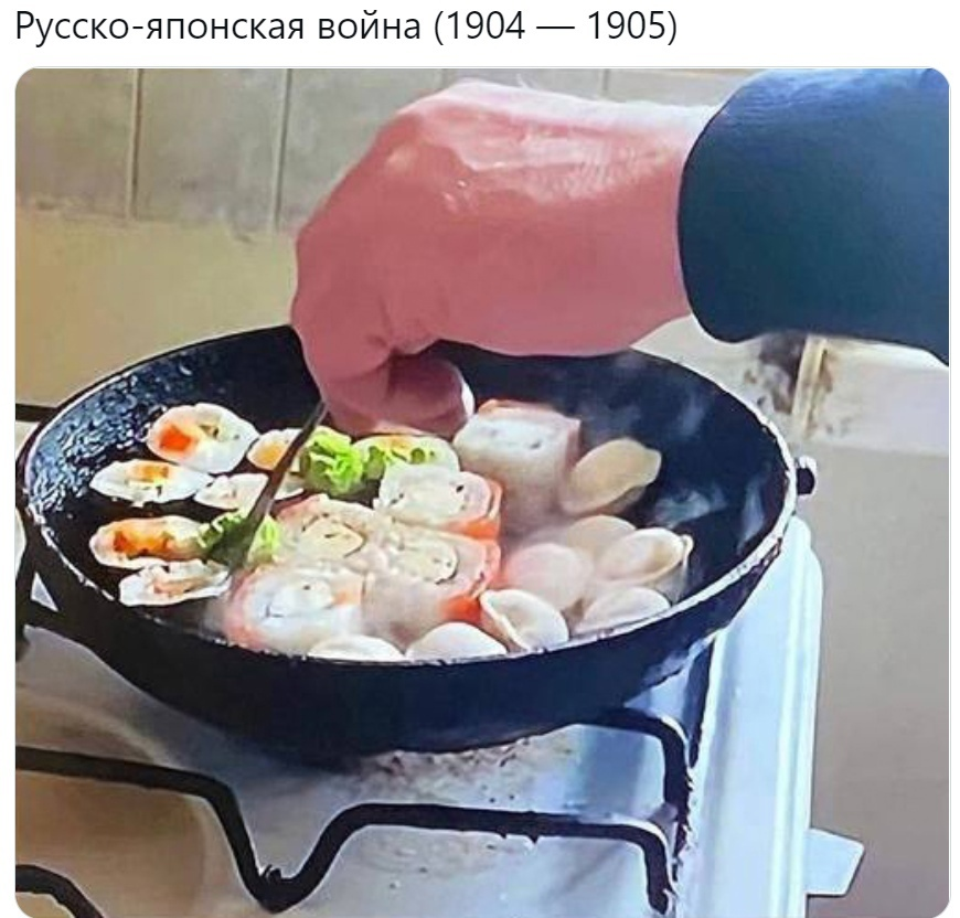 Vilonsky tweet media