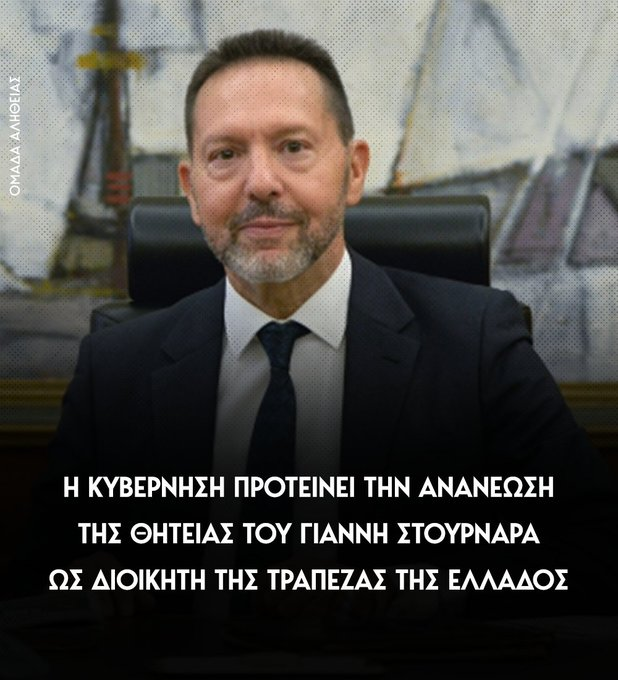 Buzz Daz Jazz! tweet media