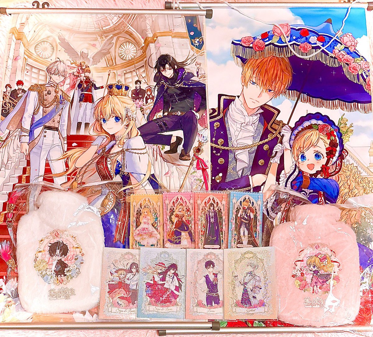 ある日お姫様になってしまった件について