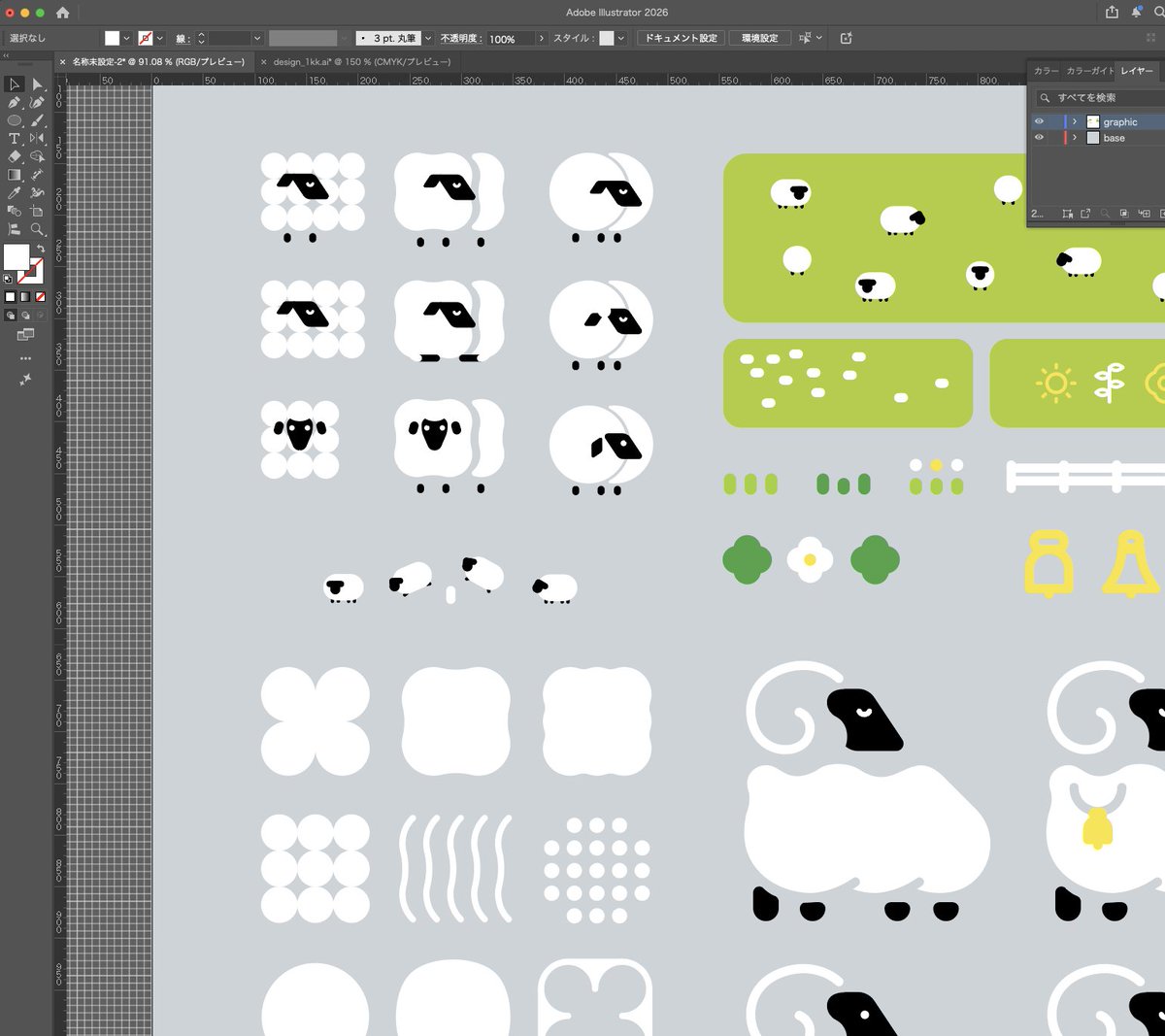 Kei Kawakami tweet media