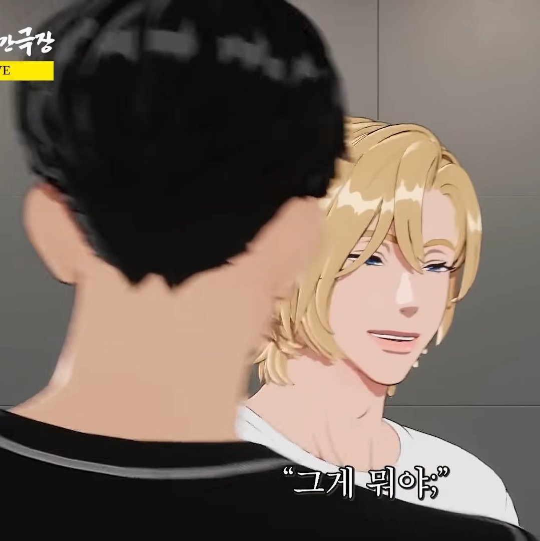 불도장 tweet media