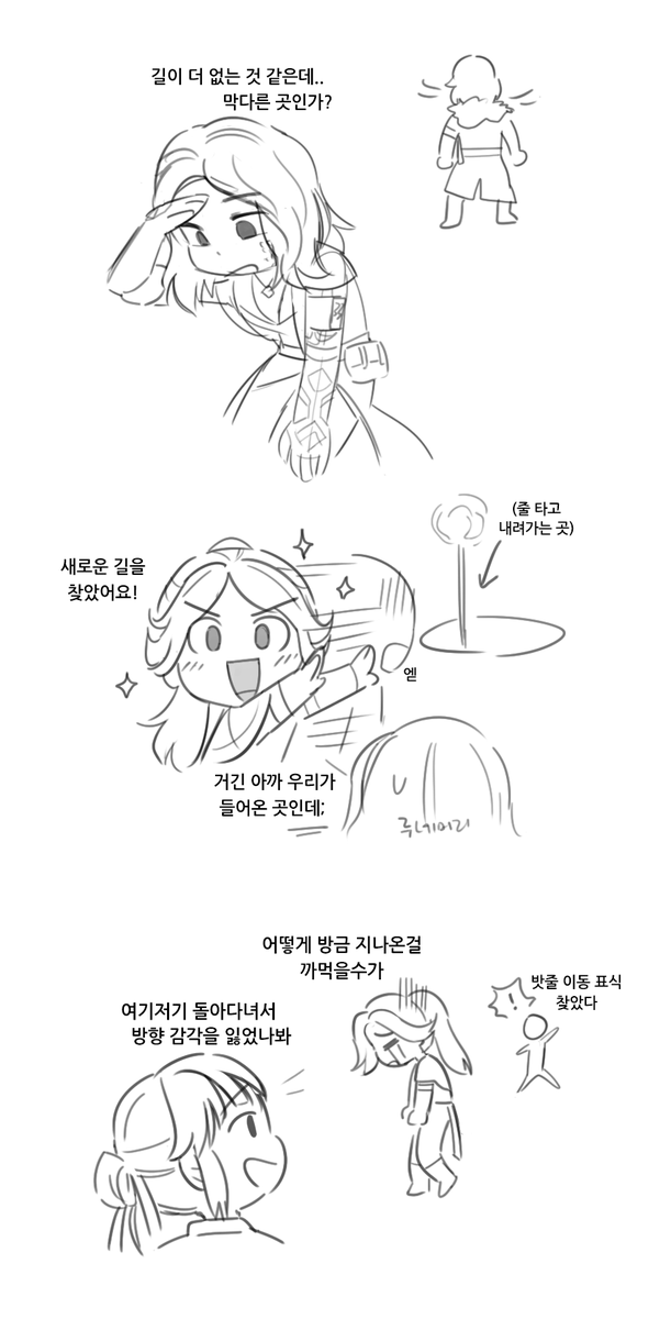 김돝솥 Dotsot tweet media