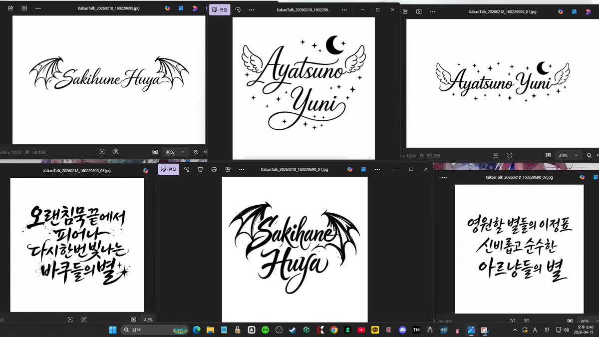 젤랑이 tweet media