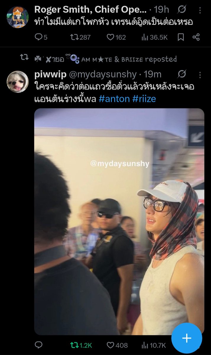 (slow)✨️eggyxlk🥚🐣 tweet media