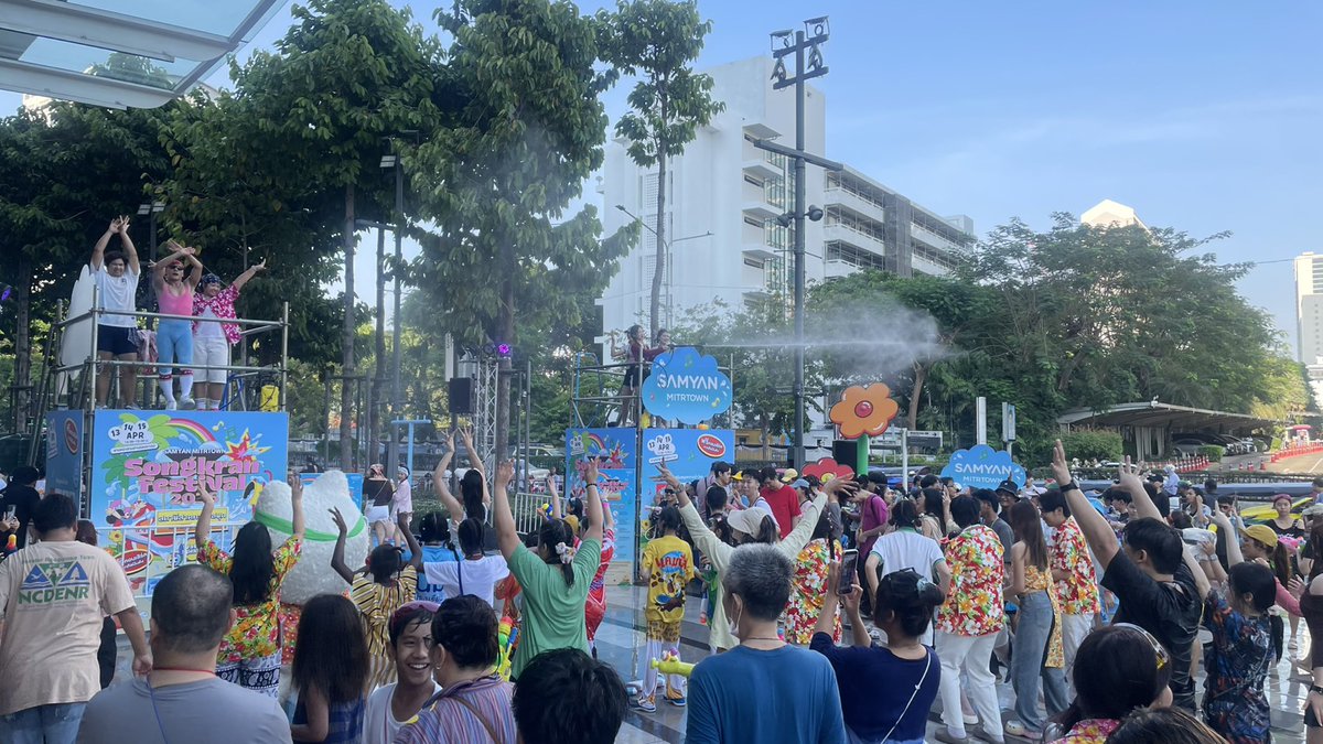 Samyan_Mitrtown's tweet photo. หน้างานเสิร์ฟแอโรบิกรอ
#SamyanMitrtownSongkran2026XPROXIE #สงกรานต์สามย่านมิตรทาวน์xProxie #สงกรานต์สามย่านมิตรทาวน์ #PROXIE #PROXIEth https://t.co/JDotCrvRJW