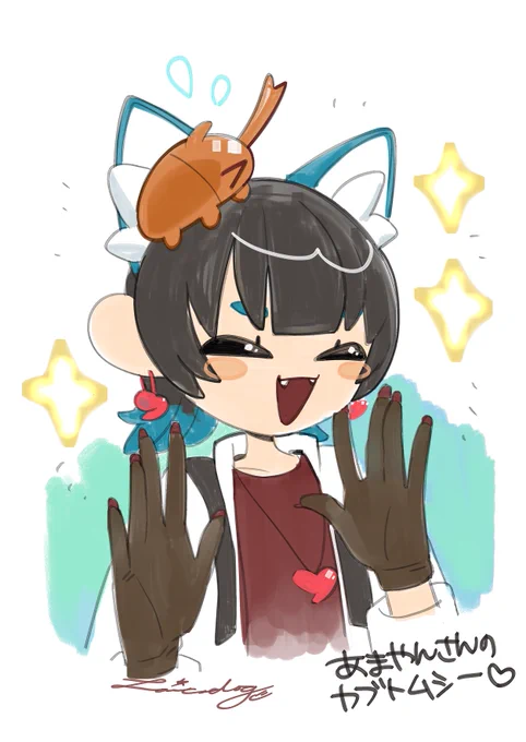 あまやんさんの本体と知らずに猫パンしたもちちゃん #goghFA