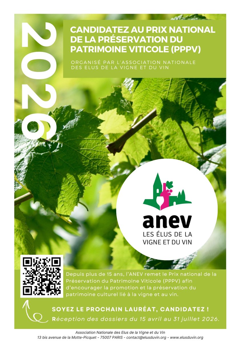 elusduvin's tweet photo. 🍇✨Les candidatures au Prix national de la Préservation du Patrimoine Viticole (#PPPV) sont ouvertes !

Valorisez vos projets (patrimoine, œnotourisme, actions locales...) et candidatez jusqu’au 31 juillet 2026.

🏆3 catégories de prix !

🔗Plus d'infos : https://t.co/xh7KS80VUY https://t.co/pgVyIW2wvn