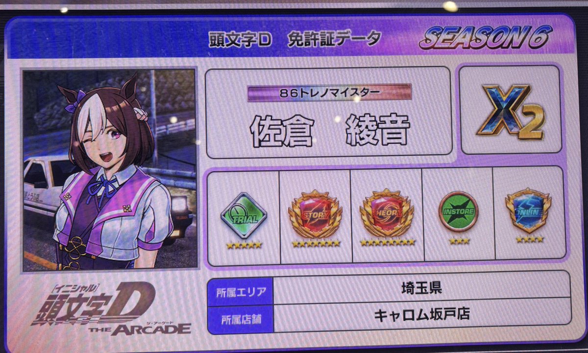 M@ro＠ゲーム好き tweet media