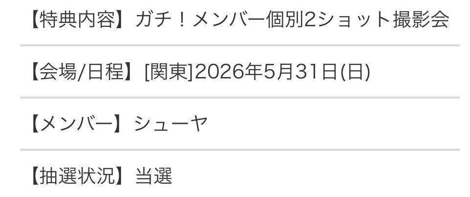 nom:)@避難垢 tweet media