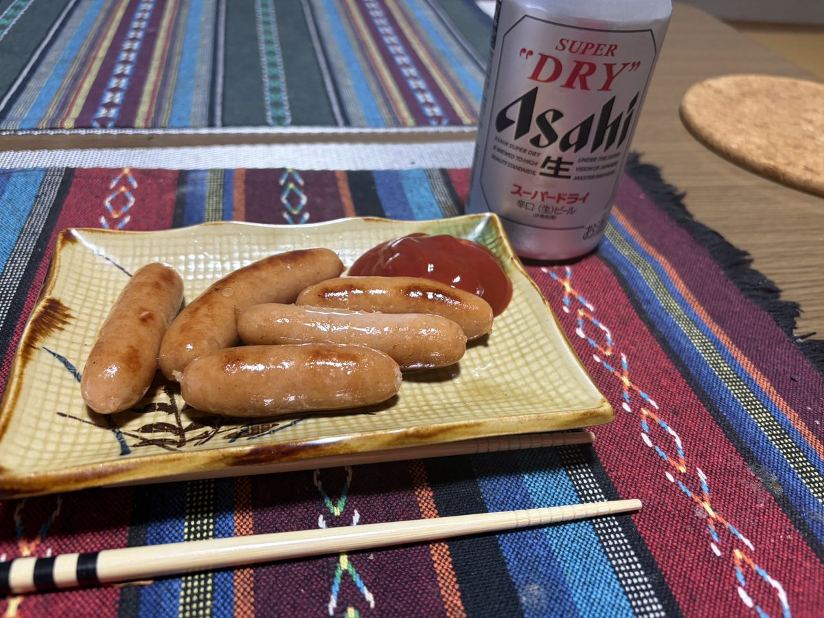 のんどー！
#おうちごはん　#晩酌