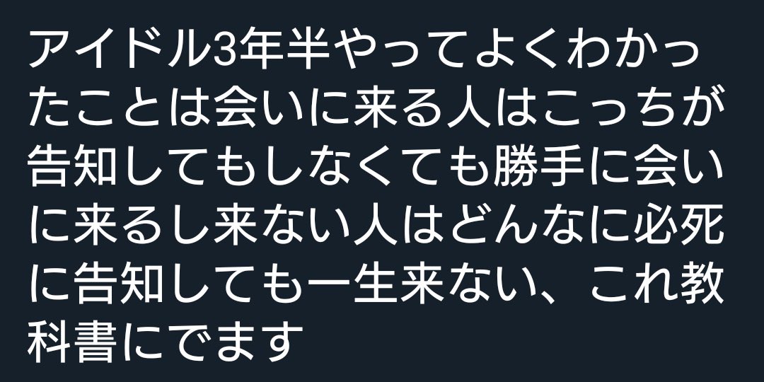 賄賂お断り tweet media