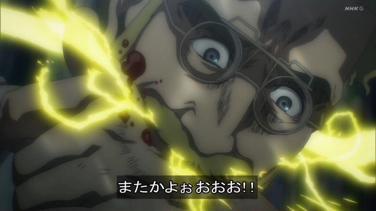 うっじ tweet media