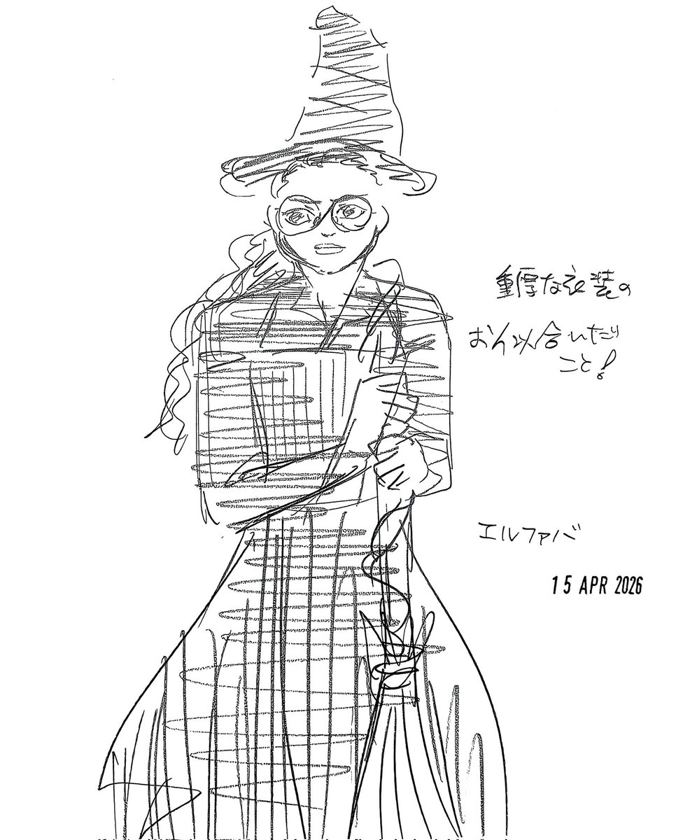 samekok1's tweet photo. ブロンドをフリフリする憎めないグリンダと、重厚な衣装が似合いすぎるエルファバ　#WICKED https://t.co/HgrpB4vsAG