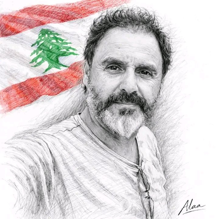 Dalal Mansour tweet media